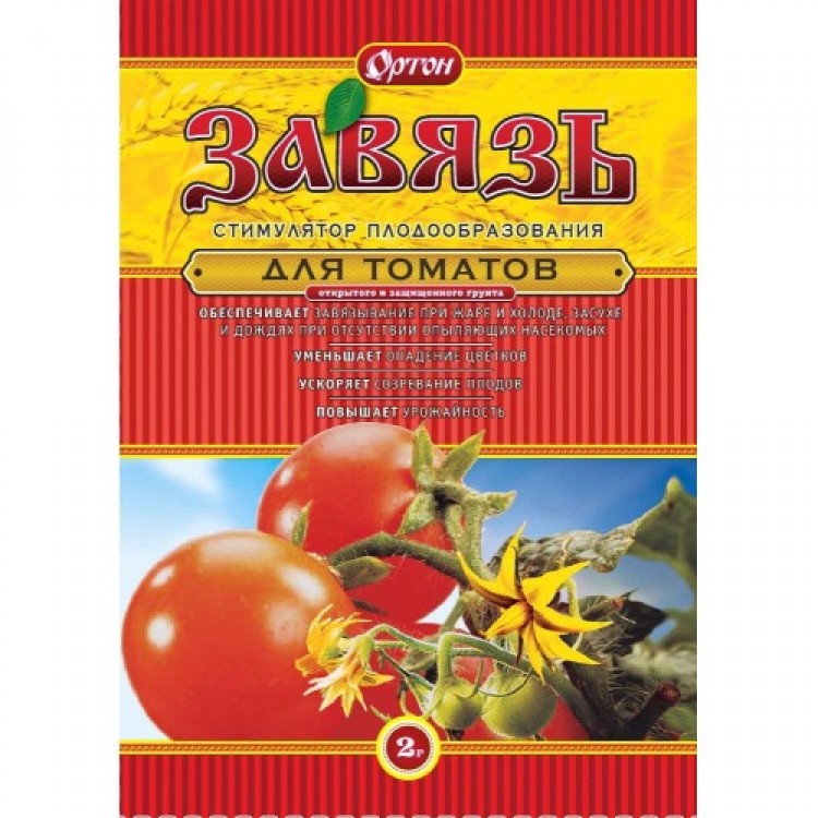 Бутон -2 стимулятор плодообразов. д/томат., перцев., баклажан пак.2г