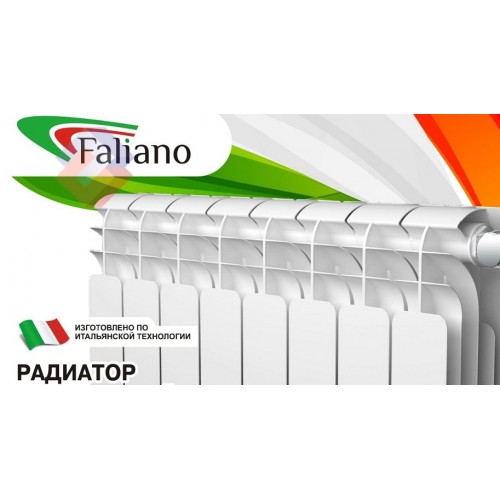 Радиатор биметаллический FALIANO ECO 500/80  6  секций...