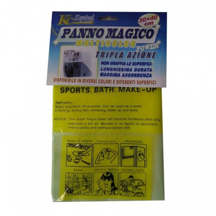 Салфетка целлюлозная PANNO MAGICO 30*40 см. 