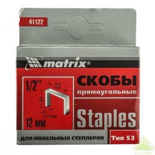41412 Скобы, 12 мм, для мебельного степлера,40901 закаленные, тип 36, 1000шт.// MATRIX...