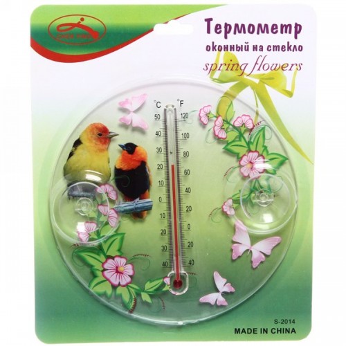 Термометр оконный на стекло  декоративный, на присосках арт. S-2014 ...