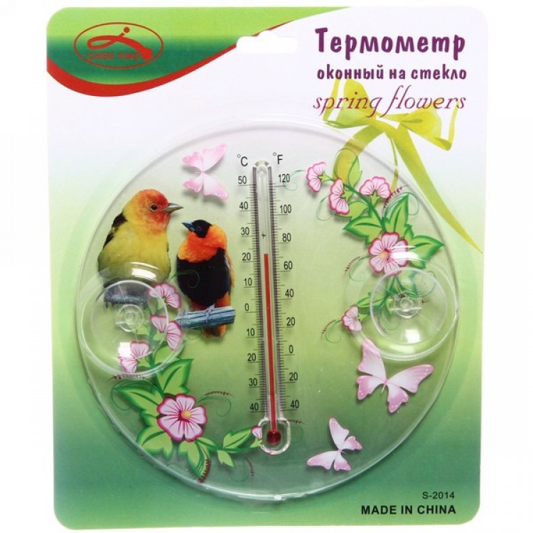 Термометр оконный на стекло  декоративный, на присосках арт. S-2014 