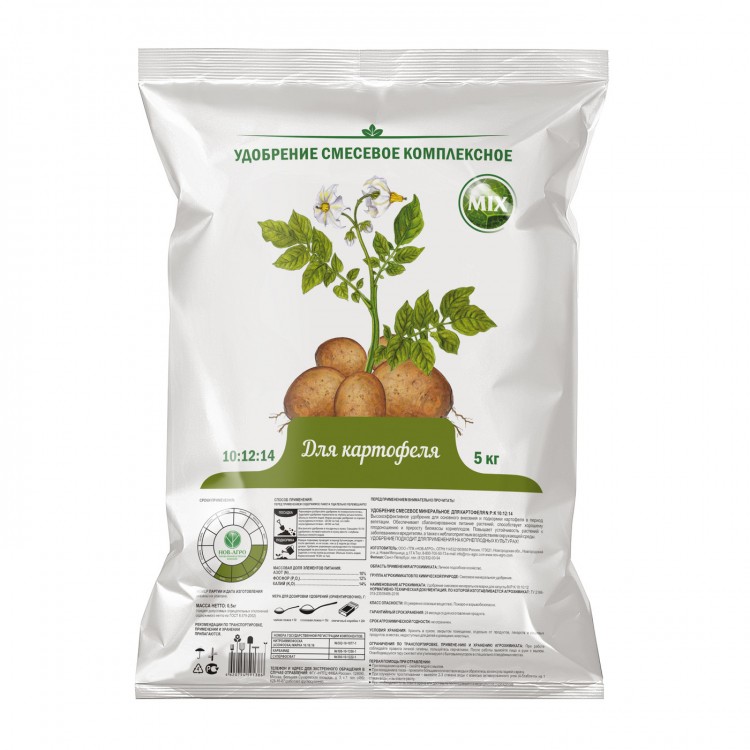 Удобрение для картофеля (азот/фосфор/калий -10%-12%-14%) 5кг. 