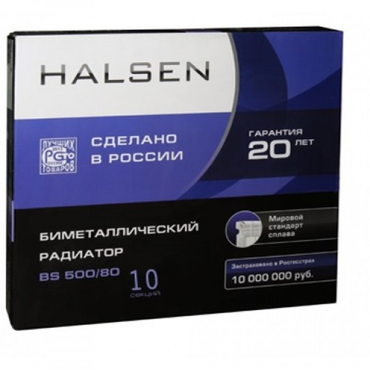 Радиатор биметаллический HALSEN 500/ 80 10 секций