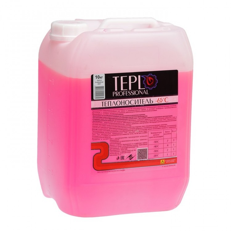 Теплоноситель -65°С 10кг "TEPLO Professional" концентрат этиленгликоль