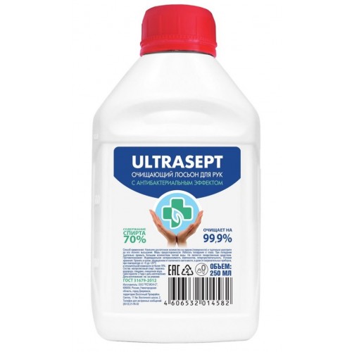Очищающий лосьон для рук с антибактериальным эффектом ULTRASEPT бут. 0,25л....
