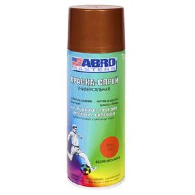 Краска-спрей вишневая ABRO Masters SP-073-AM