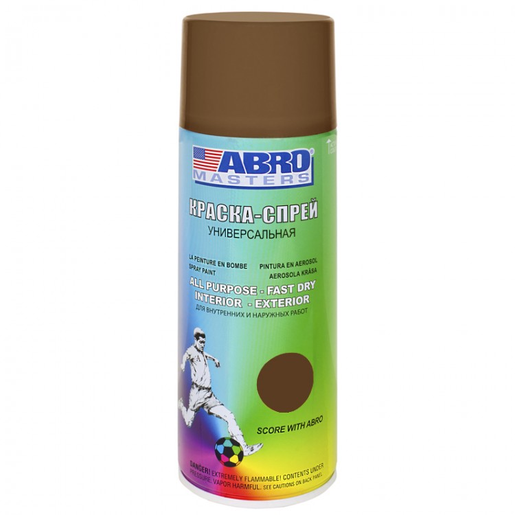 Краска-спрей коричневая ABRO Masters SP-067-AM