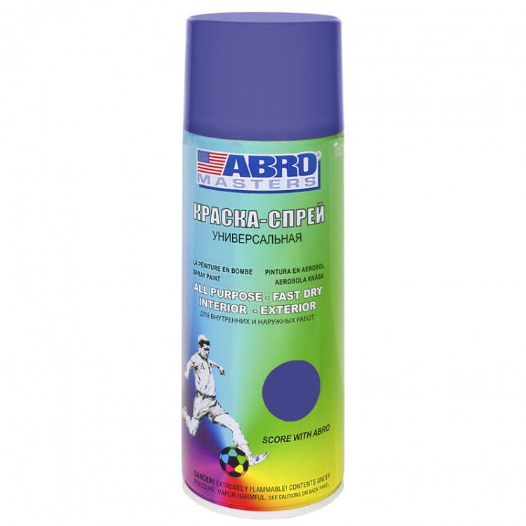 Краска-спрей фиолетовая ABRO Masters SP-039-AM