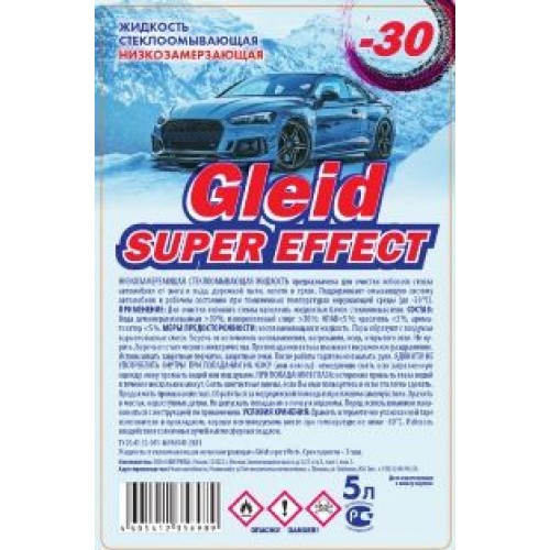 Стеклоомывающая жидкость - 30°С ПЭТ 35% "Gleid SUPER EFFECT" зеленая крышка, 5 литров уп. 4шт. ...