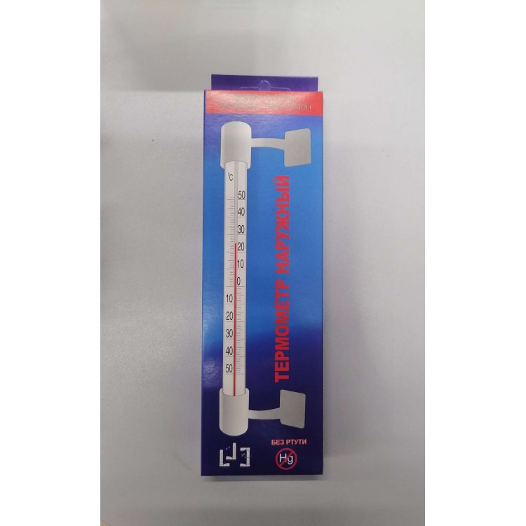 Термометр уличный на липучке, шкала бумага"ТСН-14/1"упак. картон